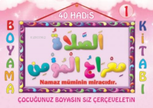 40 Hadis Boyama 2 Kitap Set