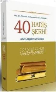 40 Hadis Şerhi (Karton Kapak)