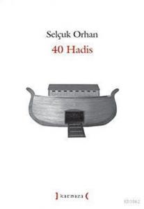 40 Hadis