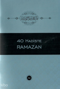 40 Hadiste Ramazan