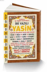 41 Yasin İri Yazılı Türkçe Okunuşlu ve Açıklamalı - Fihristli (Cep Boy) (Kod:K001)