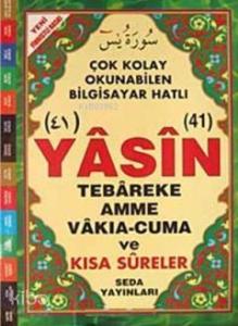 41 Yasin Tebareke Amme Vakıa-Cuma ve Kısa Sureler (Cami Boy- Kod:103)
