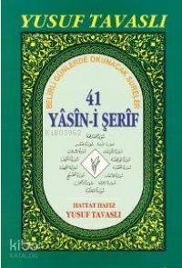 41 Yasini Şerif (Rahle 2. Hmr) (D34)