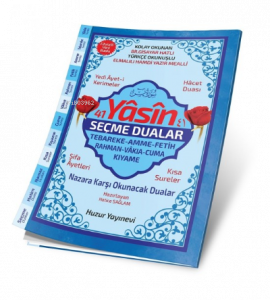 41 Yasin'i Şerif Seçme Dualar Kolay Okunan Bilgisayar Hatlı(Orta Boy,Fihristli)-066