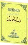 760 - Münacat
