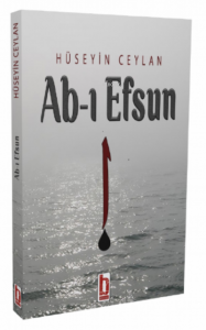 Ab-ı Efsun
