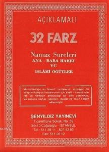 Açıklamalı 32 Farz Namaz Sureleri Ana-Baba Hakkı ve İslami Öğütler