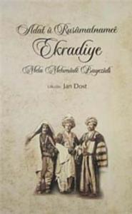 Adat u Rusumatnamee Ekradiye; Mela Mehmude Bayezidi