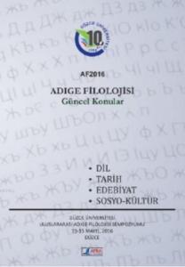 Adige Filolojisi