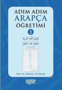 Adım Adım Arapça Öğretimi – 1