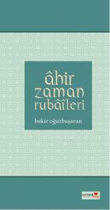 Ahir Zaman Rubaileri