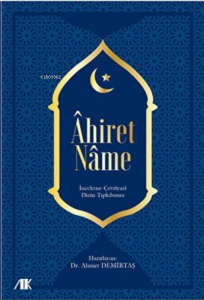 Ahiret-name
