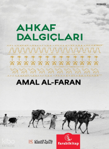 Ahkaf Dalgıçları
