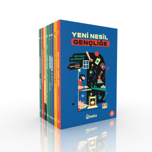 Ahmed es Seyyid Seti – 8 Kitap