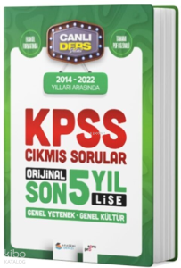 Akademi Denizi 2024 KPSS Lise GYGK Son 5 Yıl Çıkmış Sorular