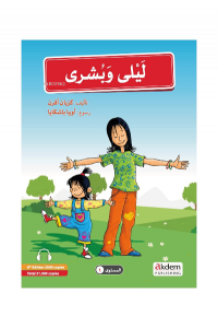 Akdem Yayınları Arapça Hikayeler 1. Kur (5 Kitap)