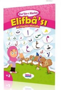 Ali Haydar Metodlu Kuranı Kerim Elifbası (Pembe)