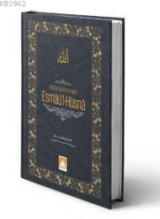 Allah'ın Güzel İsimleri(Esma-ül Hüsna)