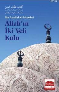 Allah'ın İki Veli Kulu