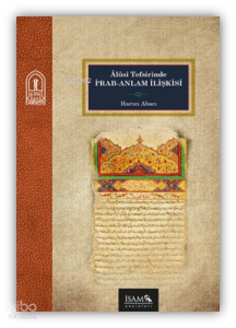 Alusi Tefsirinde İrab Anlam İlişkisi