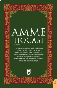 Amme Hocası