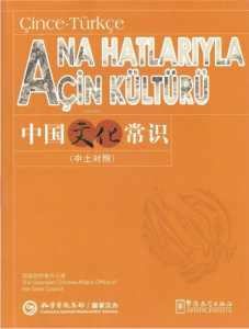 Ana Hatlarıyla Çin Kültürü