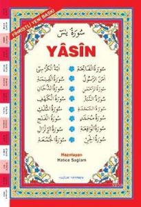 Arapça Fihristli Yasin-i Şerif (Kod:025) - Orta Boy; Bilgisayar Hatlı