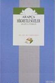 Arapça Hikmetli Sözler