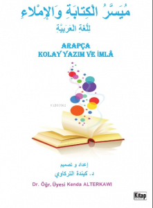 Arapça Kolay Yazım Ve İmla