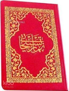 Arapça Namaz Tesbihatı (Kod:1560)
