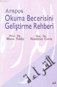 Arapça Okuma Becerisini Geliştirme Rehberi