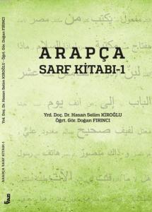 Arapça Sarf Kitabı 1
