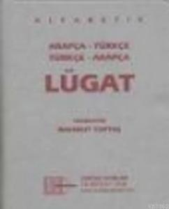 Arapça-Türkçe Talebe Lugatı