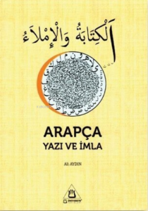 Arapça Yazı ve İmla