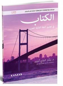 Araplar İçin Türkçeyi Öğreten Kitap