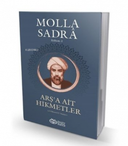 Arş'a Ait Hikmetler