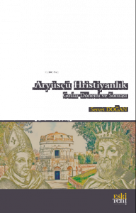 Aryüsçü Hristiyanlık Gotlar Dönemi ve Sonrası