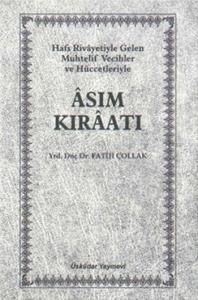 Âsım Kırâatı