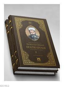 Asırlara Hatabeden Alimn Es--Seyyid Osman Hulusi Efendi; Hayatı,Şahsiyeti ve Eserleri