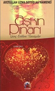 Aşkın Pınarı