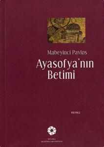 Ayasofya'nın Betimi (Türkçe-Grekçe)