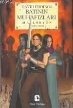 Batının Muhafızları; Malloryon I