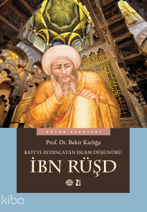 Batı'yı Aydınlatan İslam Düşünürü İbn Rüşd