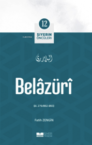 Belâzürî; Siyerin Öncüleri 12