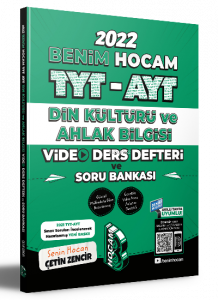 Benim Hocam 2022 TYT - AYT Din Kültürü Video Ders Defteri ve Soru Bankası