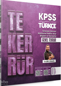 Benim Hocam Tekerrür KPSS Türkçe Genel Tekrar