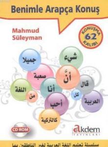 Benimle Arapça Konuş (Cd'li); Güzel Arapça Konuşmak İsteyenlere