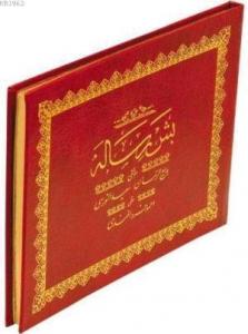 Beş Risale; (Orta Boy, Osmanlıca)