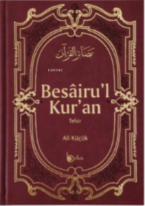 Besairul Kur’an Tefsiri