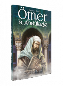 Beşinci Halife Ömer Bin Abdülaziz